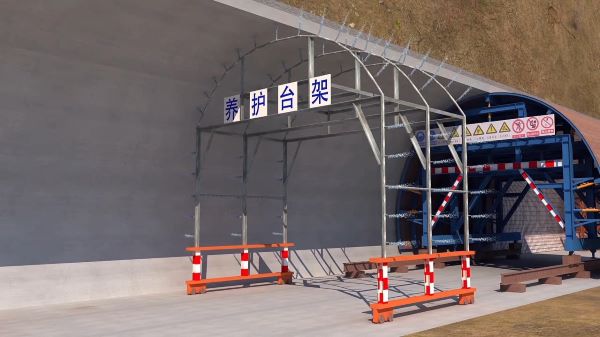 永吉县隧道施工动画制作公司 - 隧道施工工艺和施工方法 - 隧道施工汇报动画视频 - bim 工程施工动画